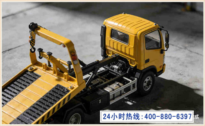 凤台道路脱困救援电话 (5).jpg