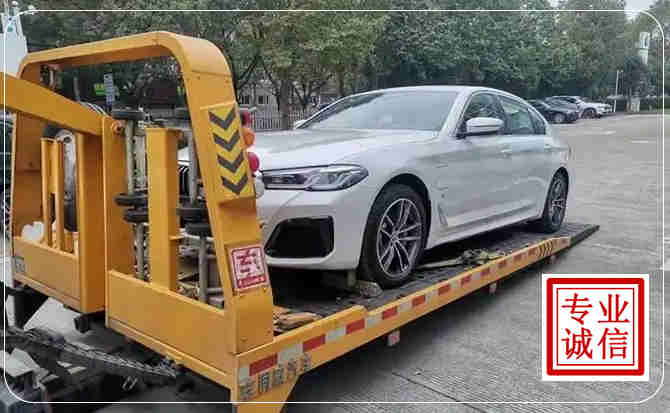 凤台拖车救援