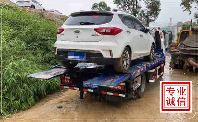 凤台汽车脱困救援
