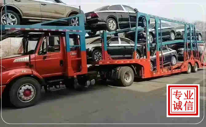 凤台长途拖车